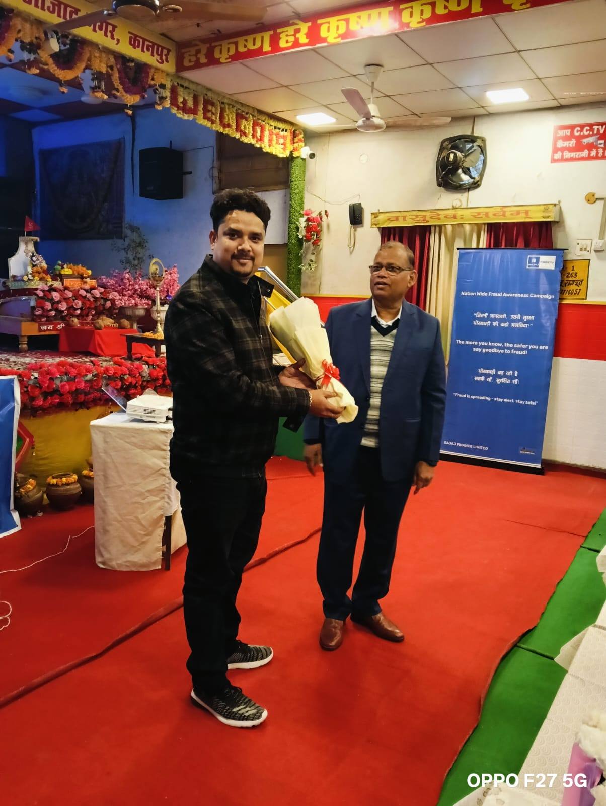 Cyber Crime Awareness Program