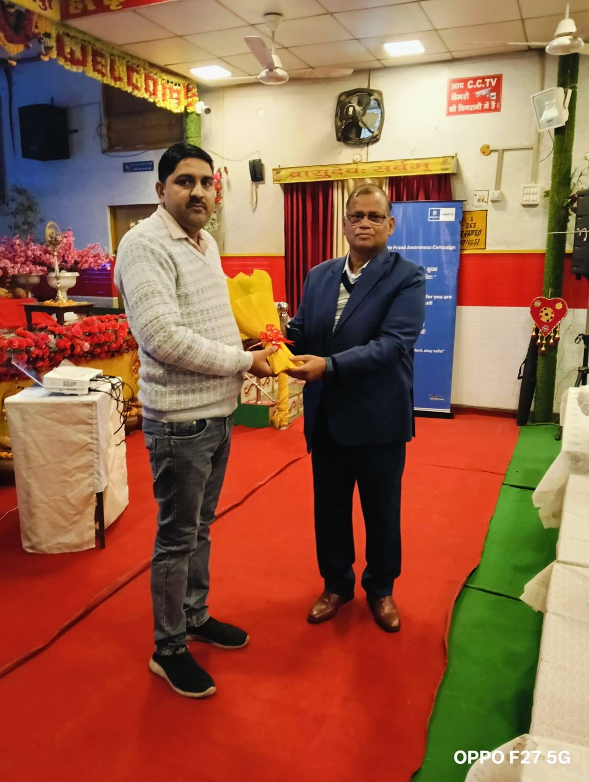 Cyber Crime Awareness & Digital Safety Program 2026