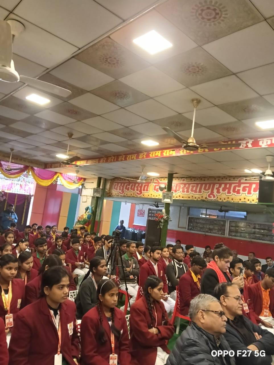 Cyber Crime Awareness & Digital Safety Program 2026