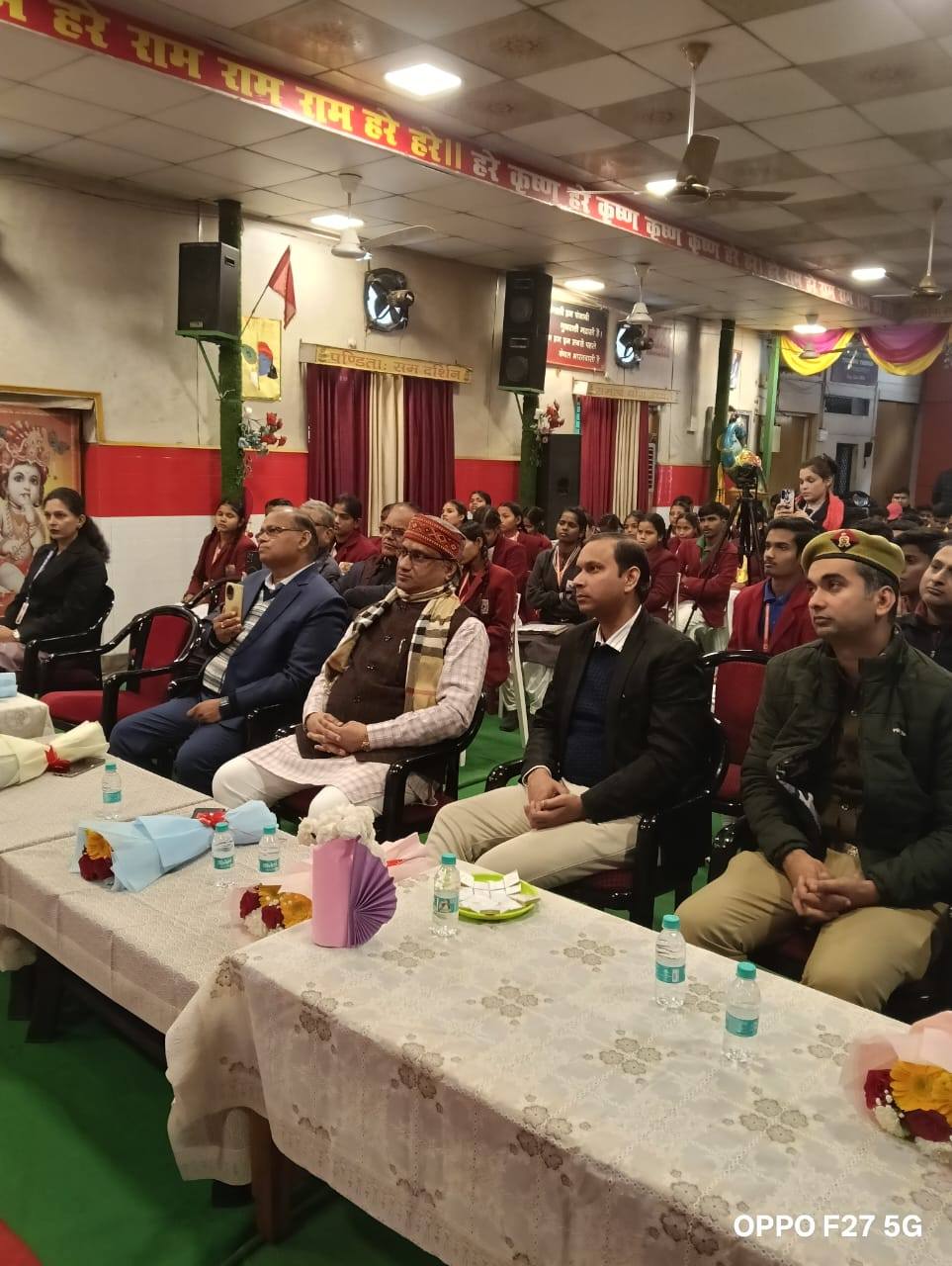 Cyber Crime Awareness & Digital Safety Program 2026