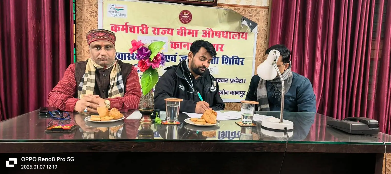 Independence Day Celebration