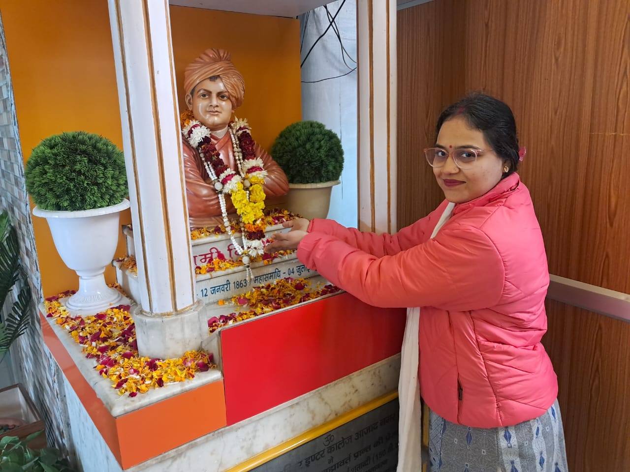 National Youth Day & Swami Vivekananda Jayanti Celebration 2026
