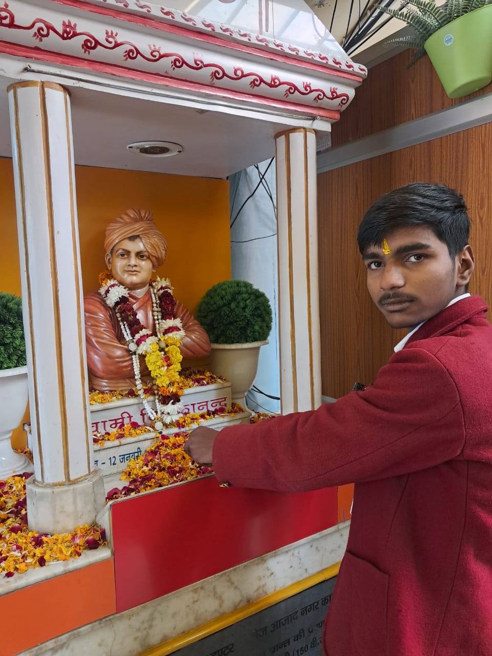 National Youth Day & Swami Vivekananda Jayanti Celebration 2026
