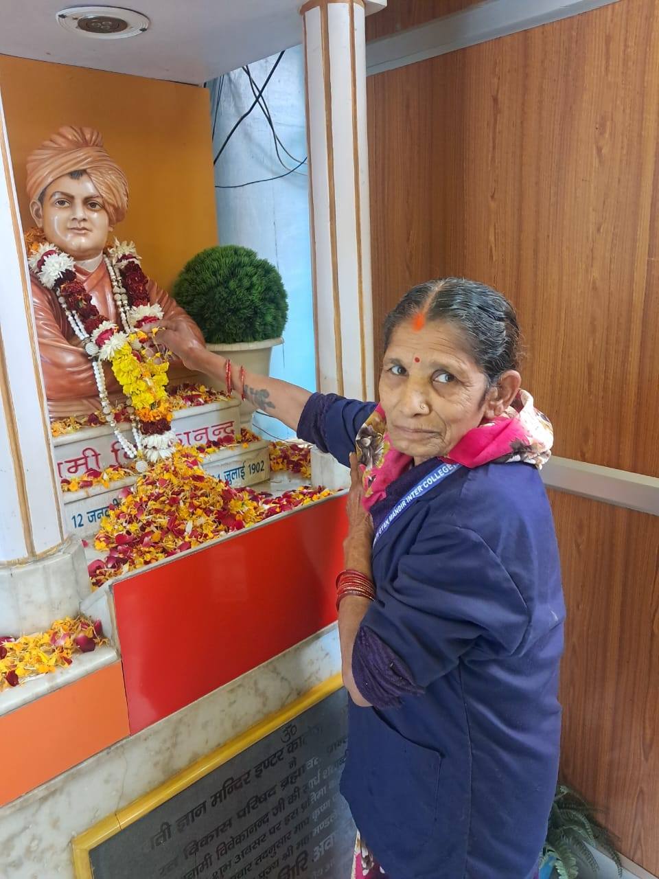National Youth Day & Swami Vivekananda Jayanti Celebration 2026