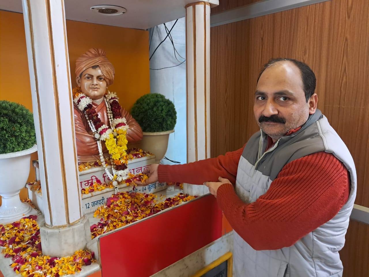 National Youth Day & Swami Vivekananda Jayanti Celebration 2026