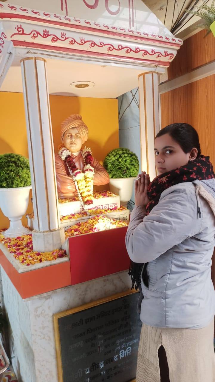 National Youth Day & Swami Vivekananda Jayanti Celebration 2026
