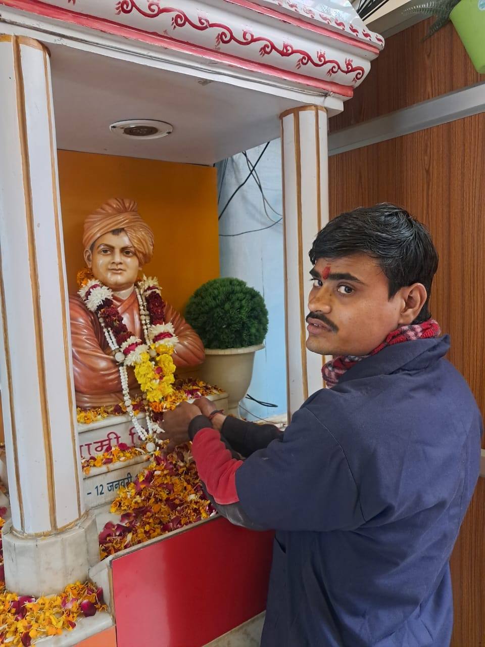 National Youth Day & Swami Vivekananda Jayanti Celebration 2026