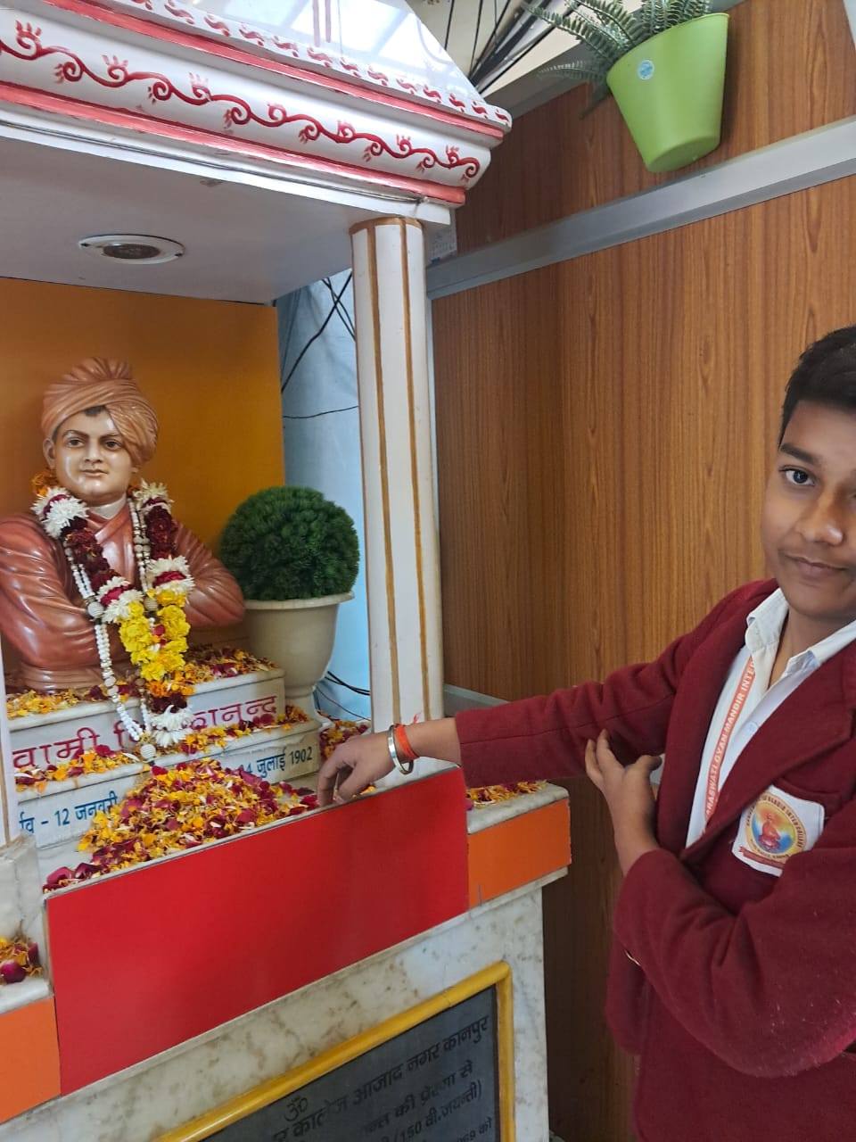 National Youth Day & Swami Vivekananda Jayanti Celebration 2026