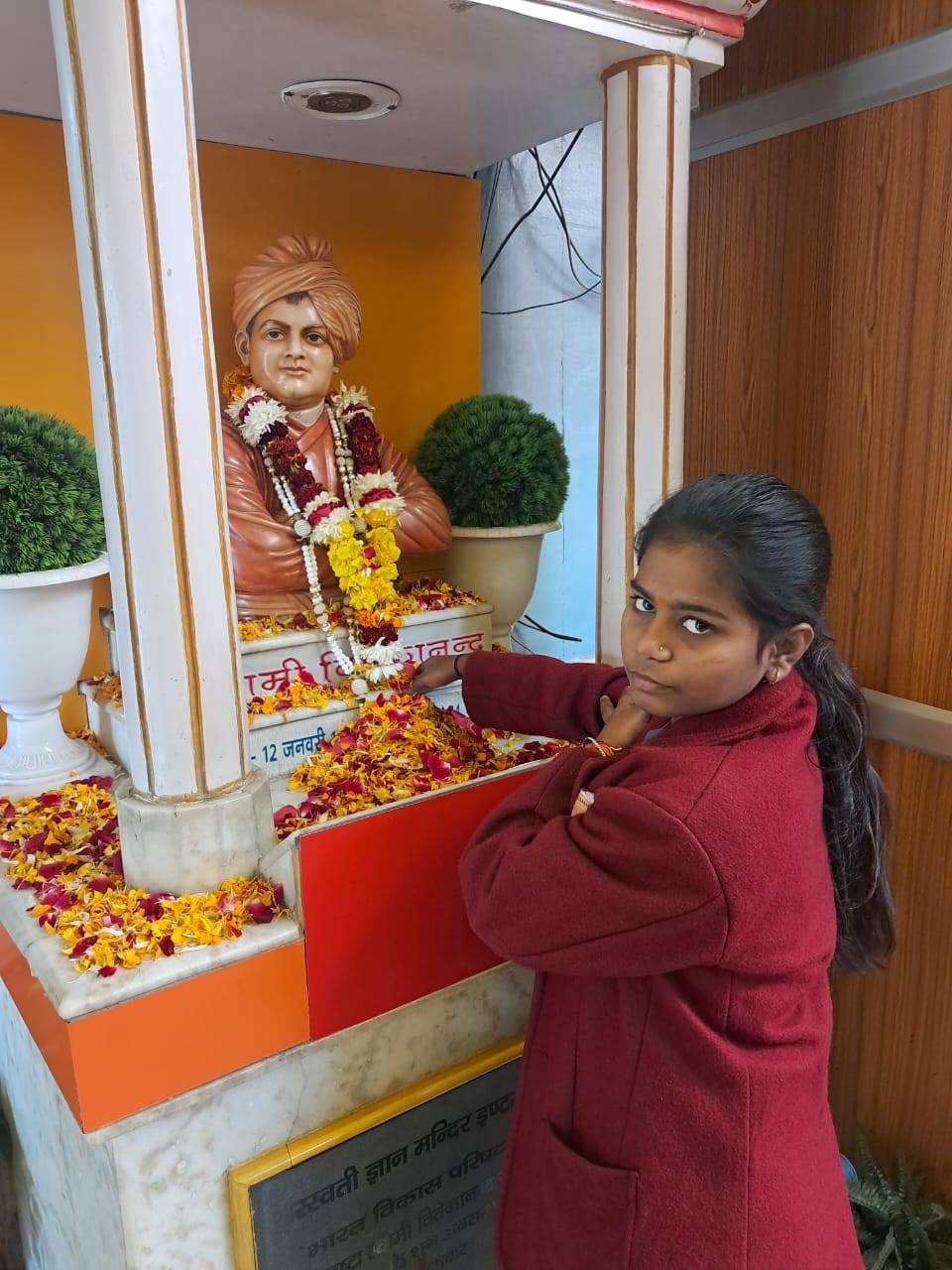 National Youth Day & Swami Vivekananda Jayanti Celebration 2026