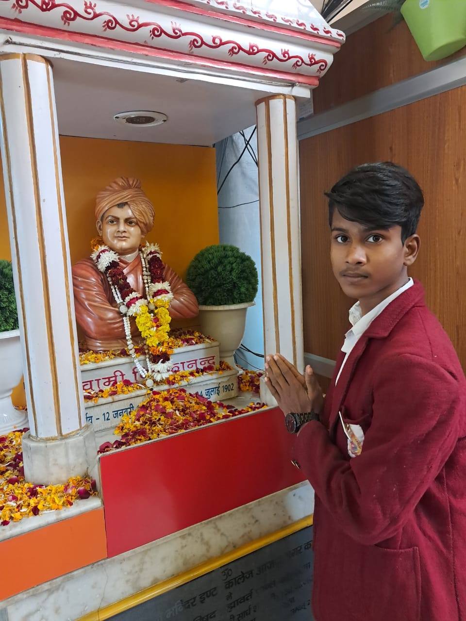 National Youth Day & Swami Vivekananda Jayanti Celebration 2026