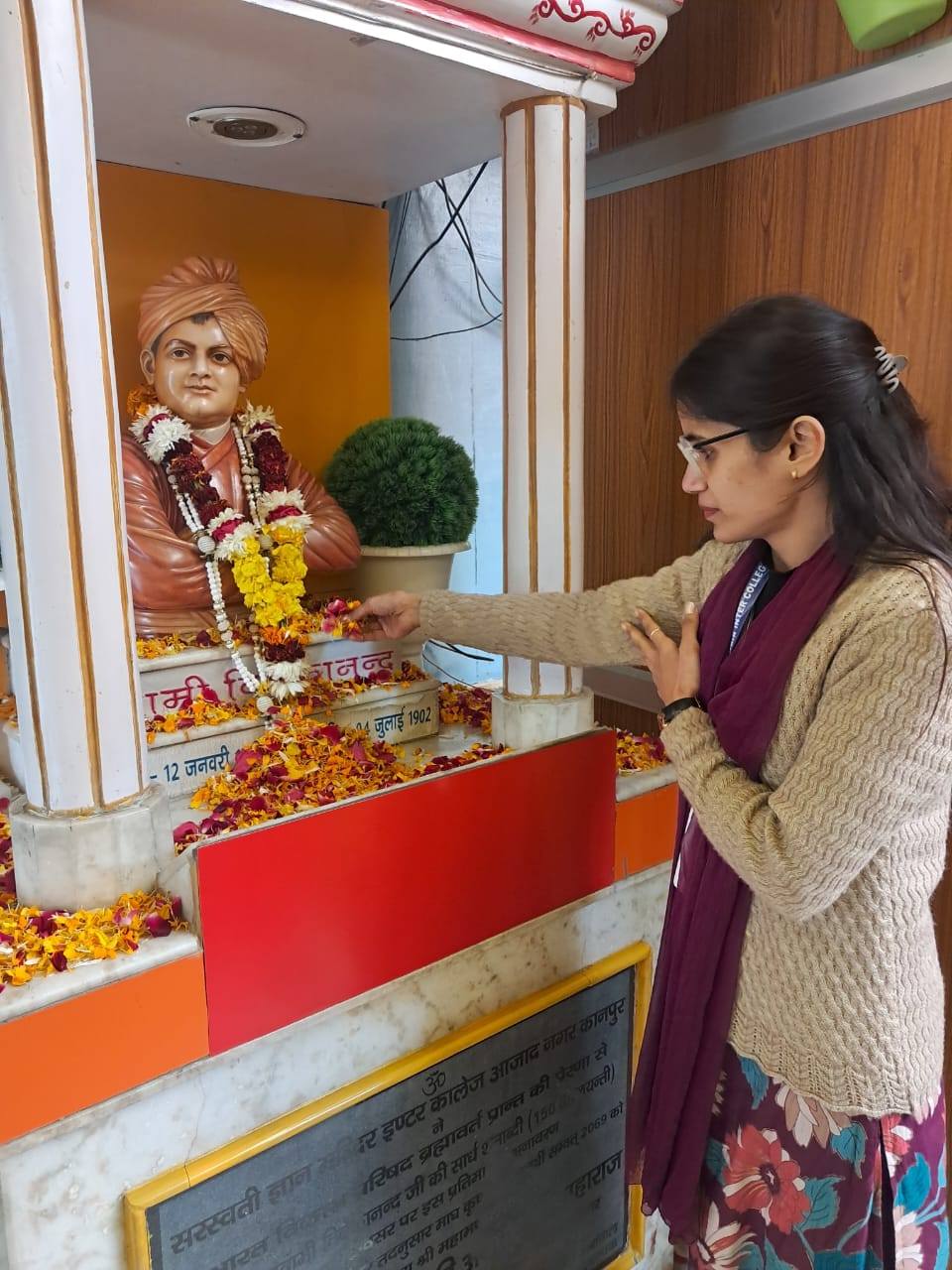 National Youth Day & Swami Vivekananda Jayanti Celebration 2026