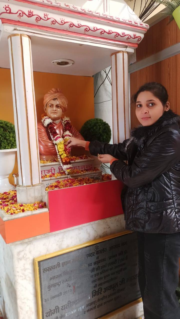 National Youth Day & Swami Vivekananda Jayanti Celebration 2026