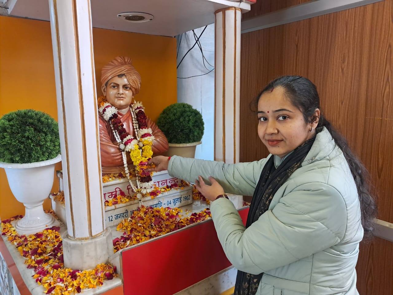 National Youth Day & Swami Vivekananda Jayanti Celebration 2026
