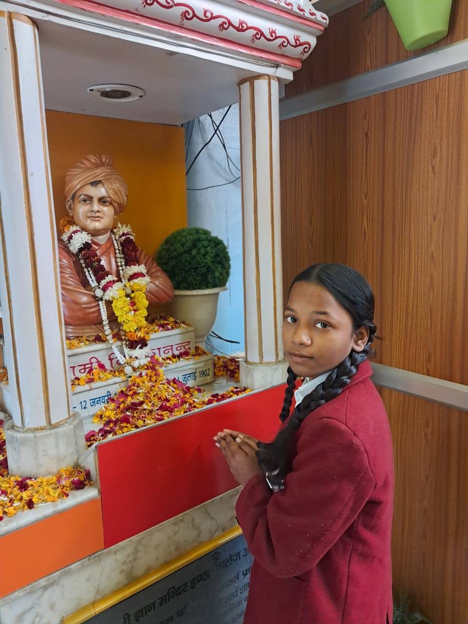 National Youth Day & Swami Vivekananda Jayanti Celebration 2026