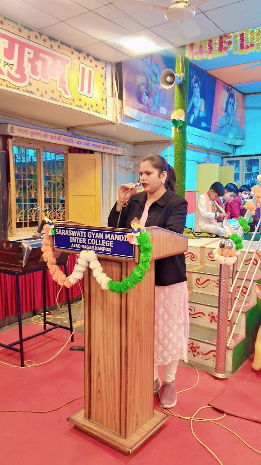 Republic Day Celebration & Flag Hoisting 2026