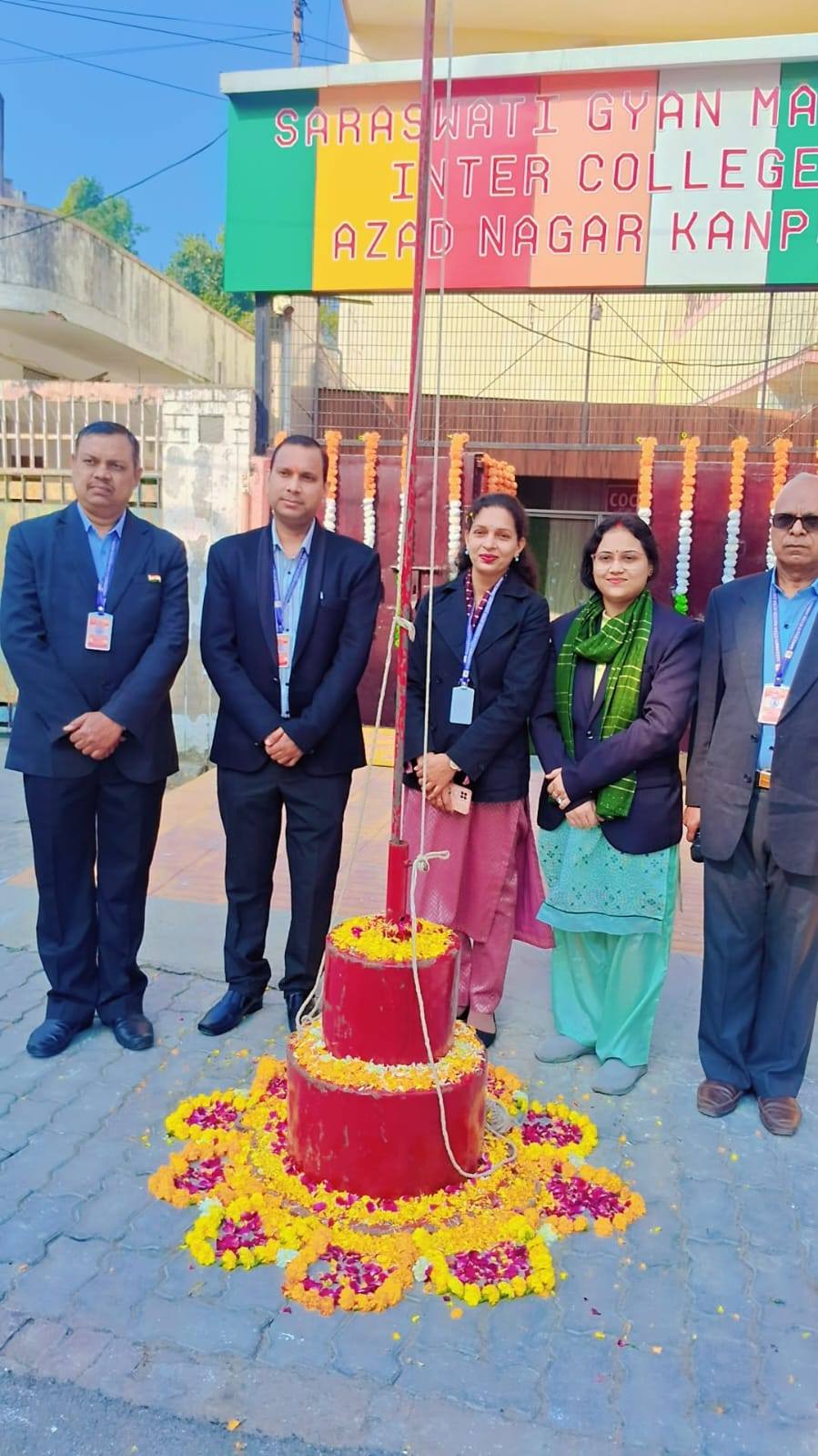 Republic Day Celebration & Flag Hoisting 2026