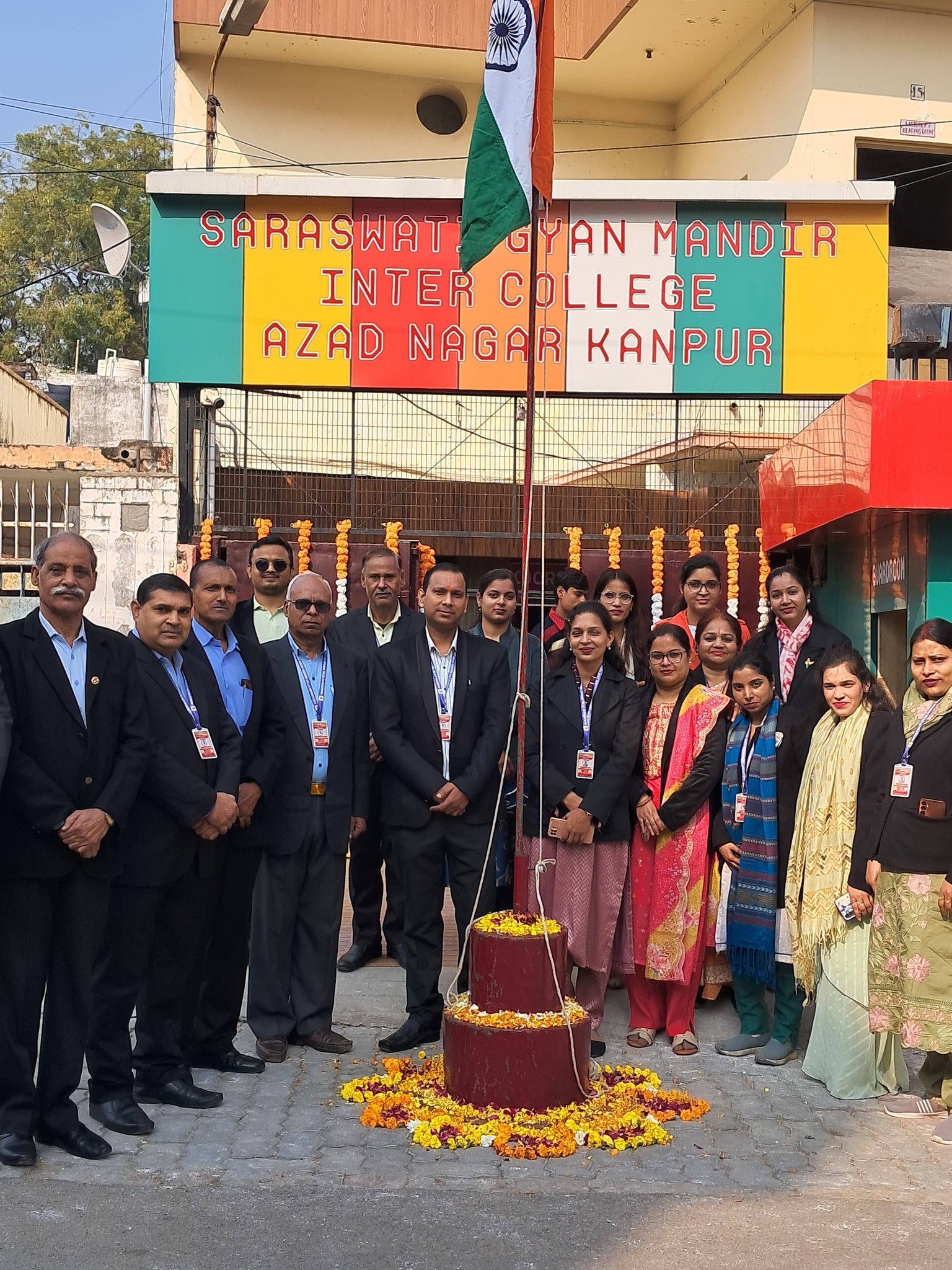 Republic Day Celebration & Flag Hoisting 2026