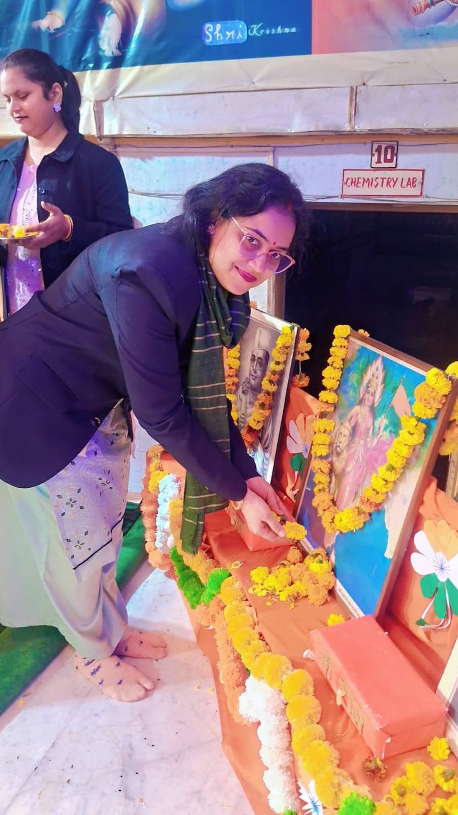 Republic Day Celebration & Flag Hoisting 2026