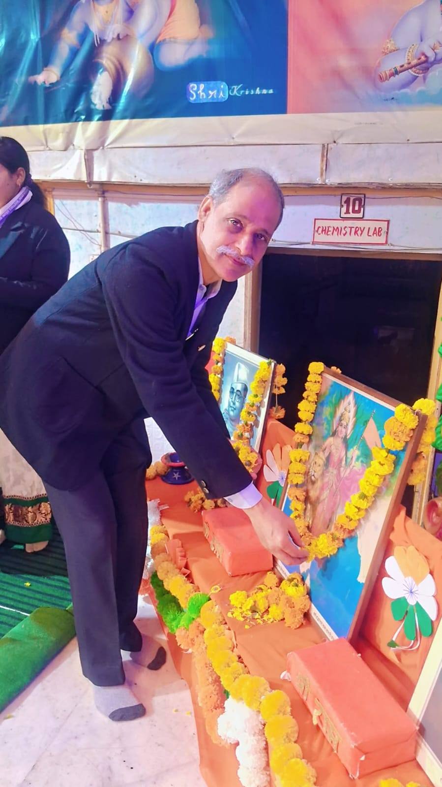 Republic Day Celebration & Flag Hoisting 2026