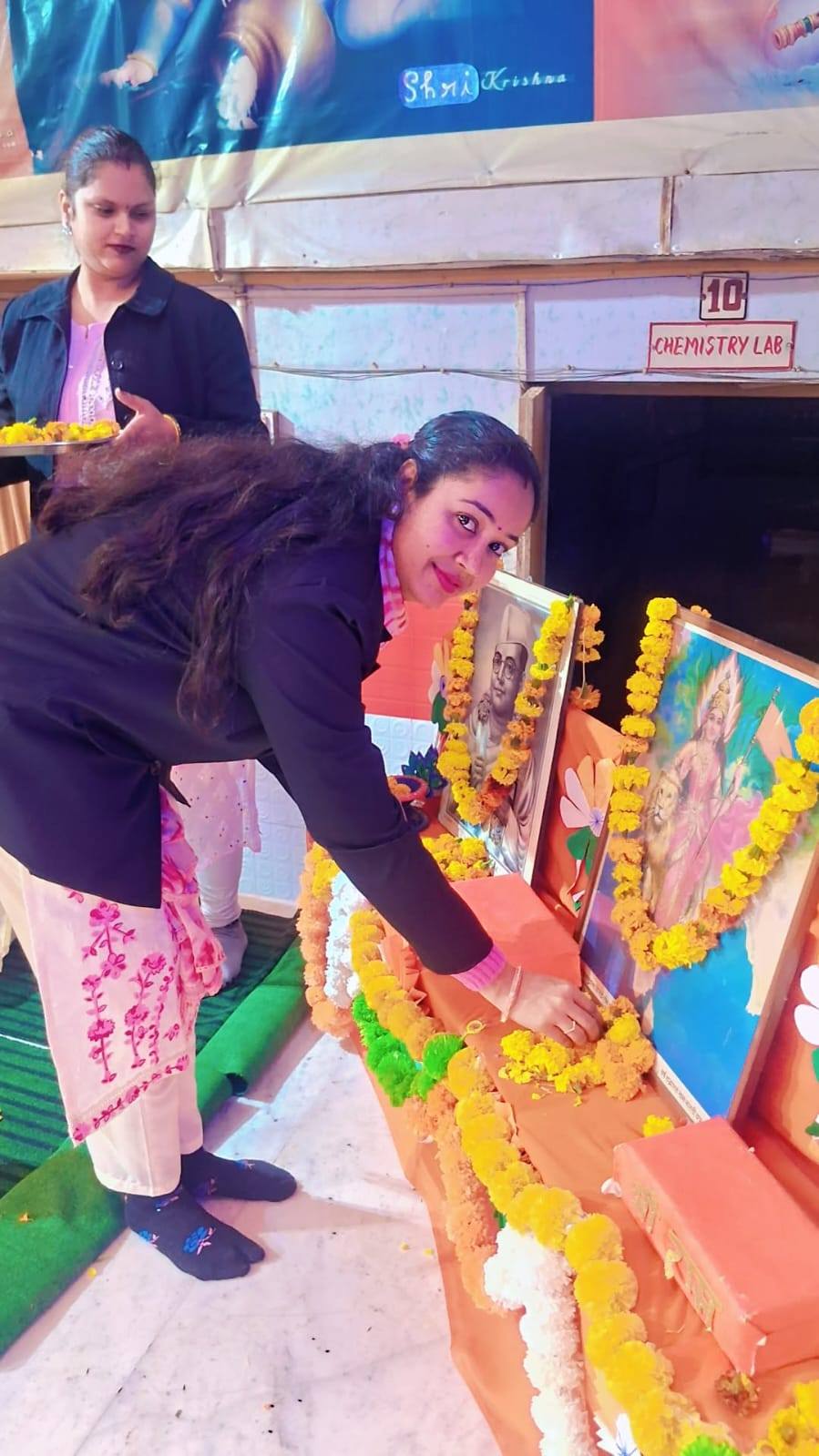 Republic Day Celebration & Flag Hoisting 2026