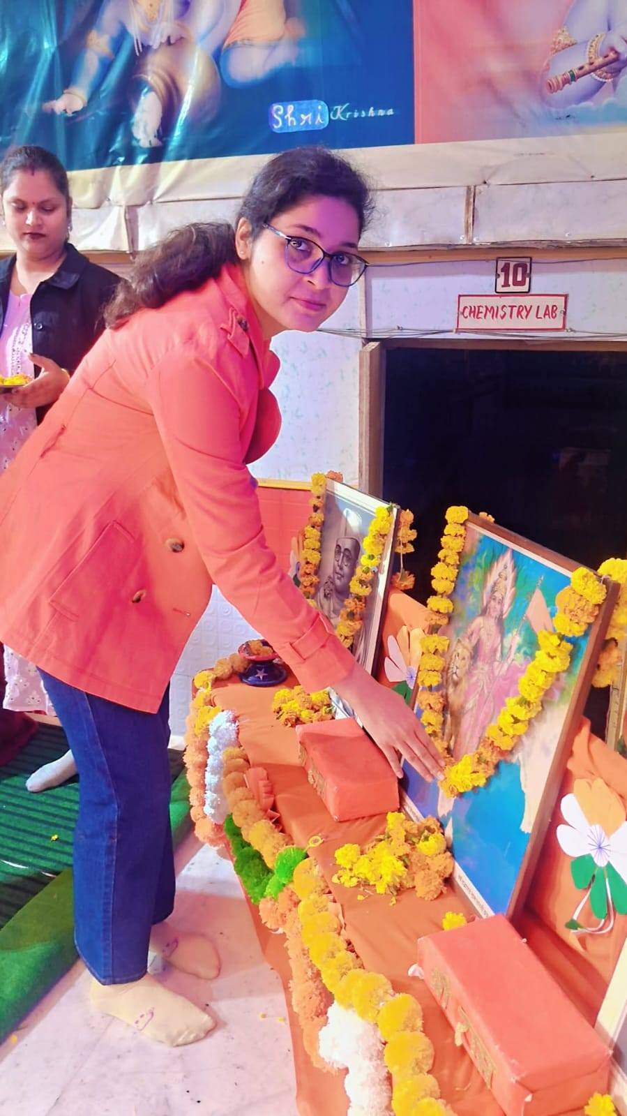 Republic Day Celebration & Flag Hoisting 2026