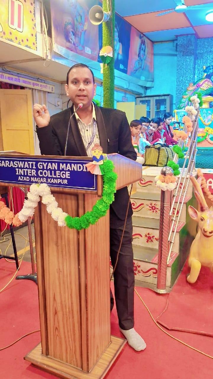 Republic Day Celebration & Flag Hoisting 2026