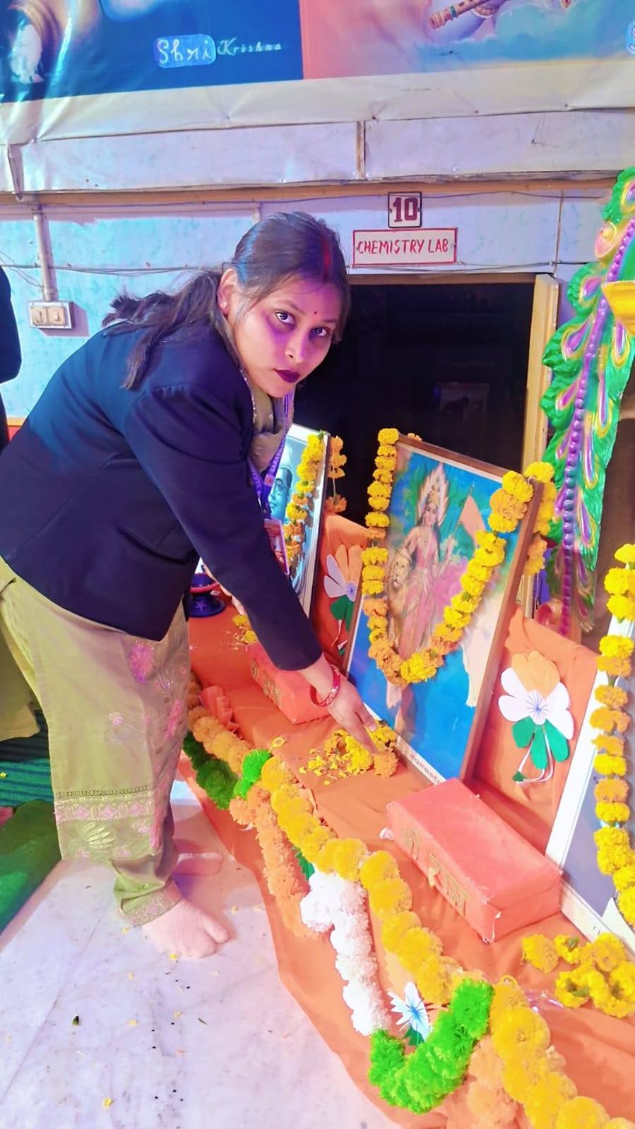Republic Day Celebration & Flag Hoisting 2026