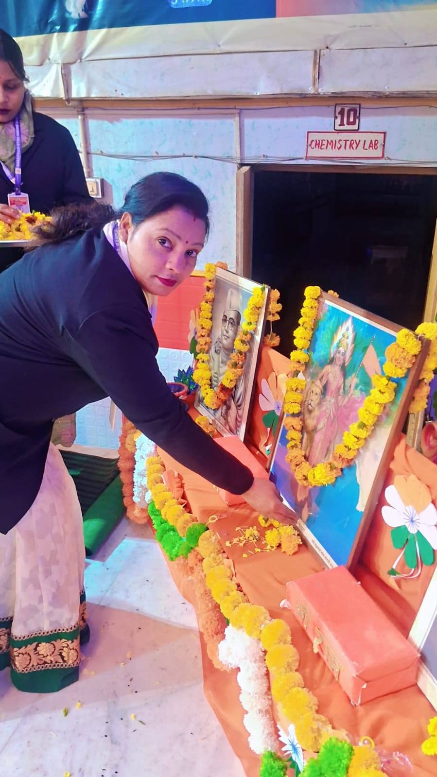 Republic Day Celebration & Flag Hoisting 2026