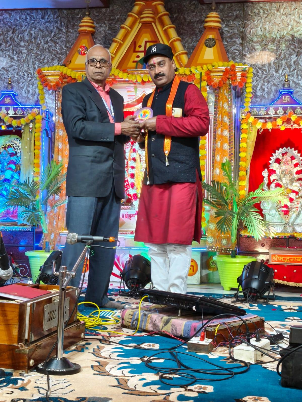 25th Death Anniversary Memorial of Founder Late Shri Ram Narayan Agarwal