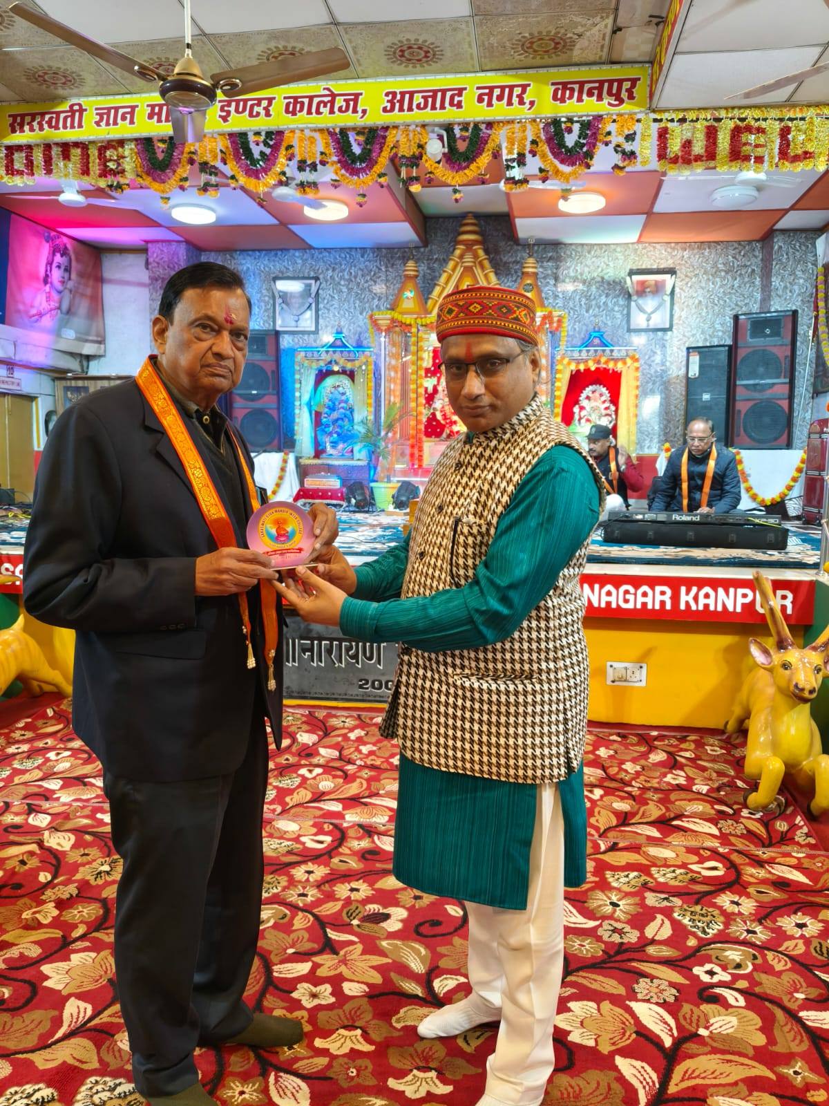 25th Death Anniversary Memorial of Founder Late Shri Ram Narayan Agarwal