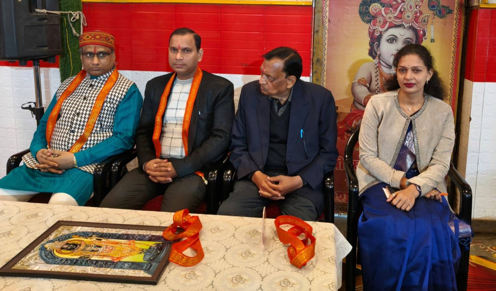 25th Death Anniversary Memorial of Founder Late Shri Ram Narayan Agarwal