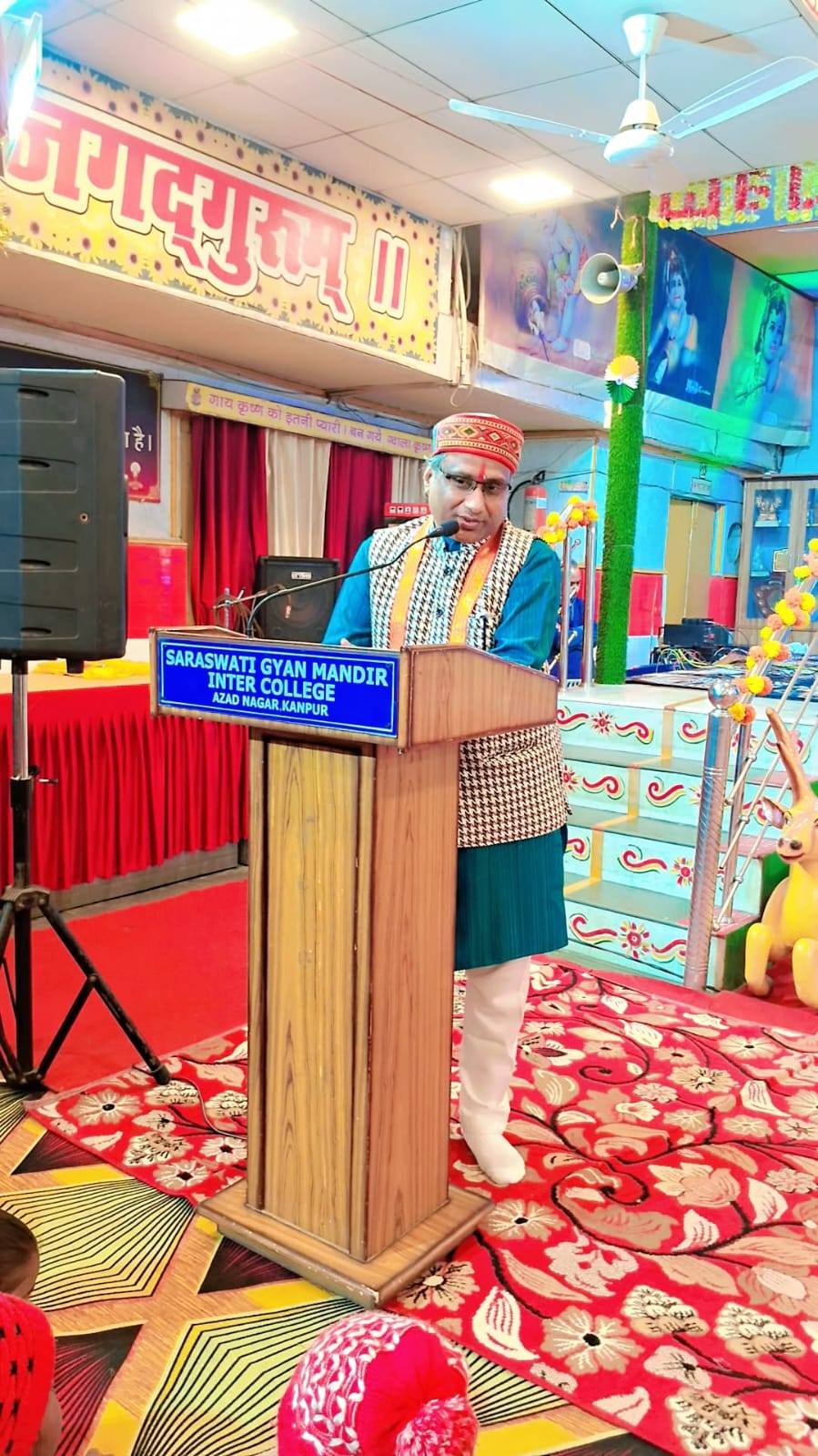 25th Death Anniversary Memorial of Founder Late Shri Ram Narayan Agarwal