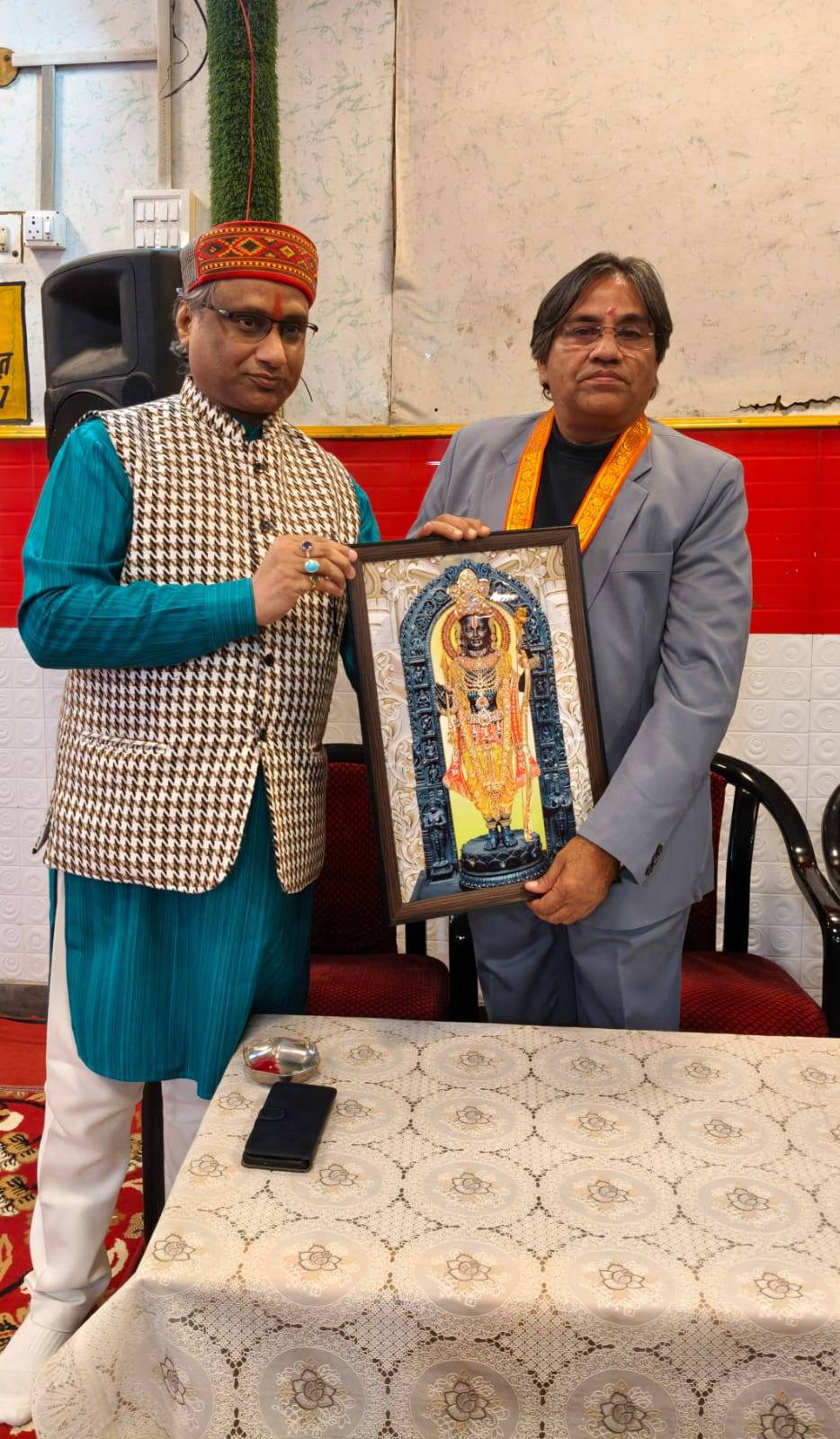 25th Death Anniversary Memorial of Founder Late Shri Ram Narayan Agarwal