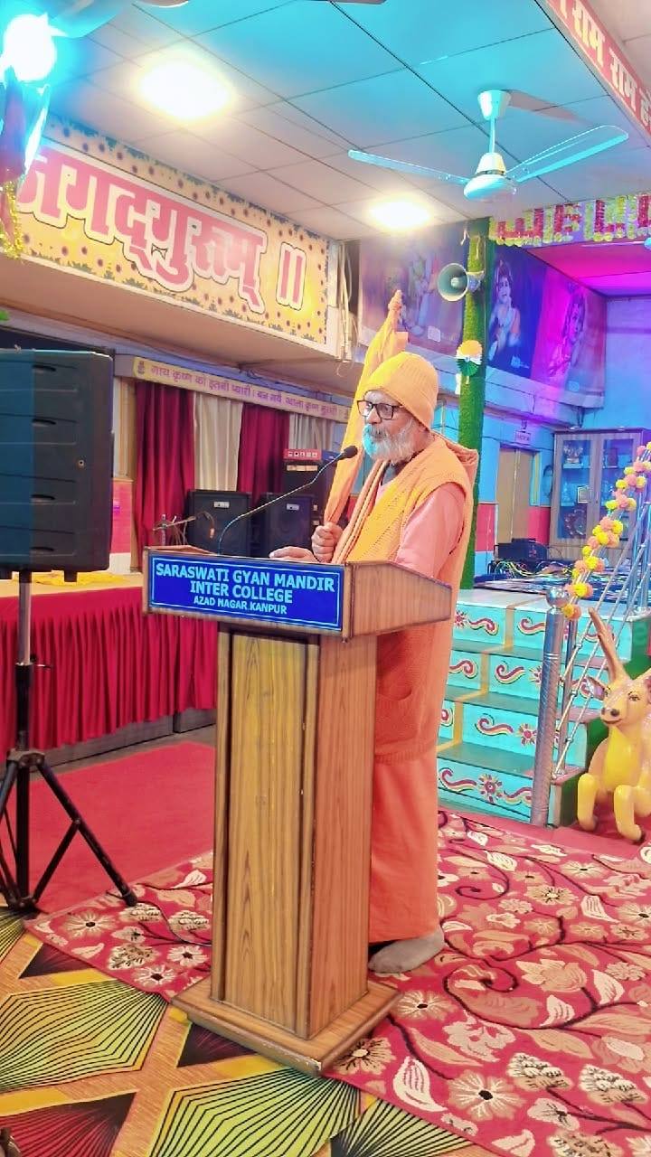 25th Death Anniversary Memorial of Founder Late Shri Ram Narayan Agarwal