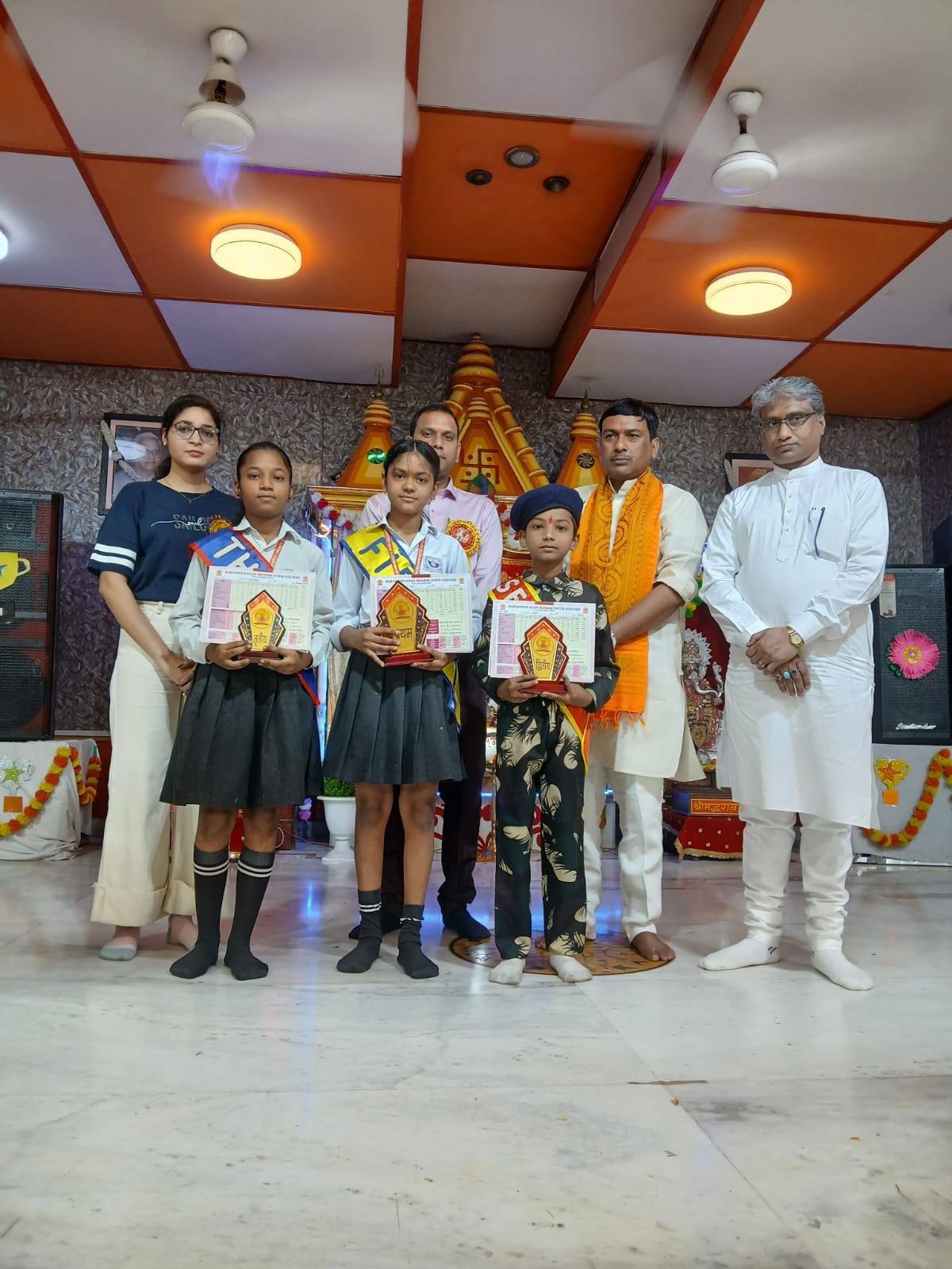 Prize Distribution Ceremony