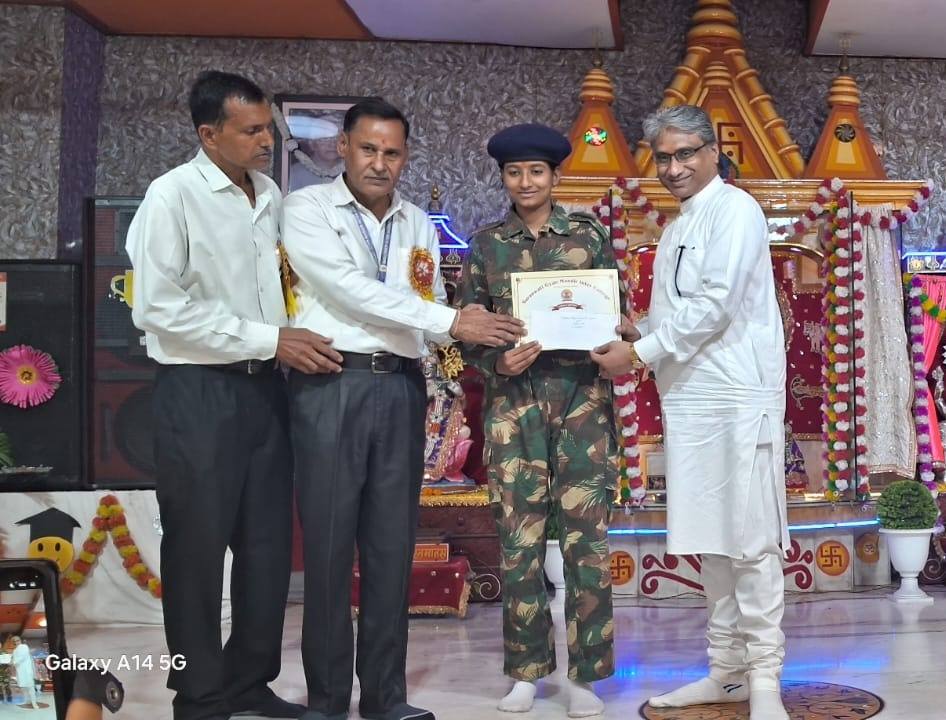 Annual Prize Distribution & Student Scholarship Ceremony 2026