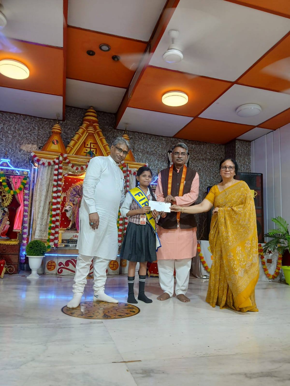 Annual Prize Distribution & Student Scholarship Ceremony 2026