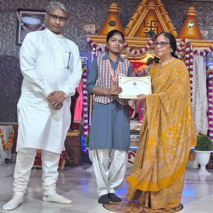 Annual Prize Distribution & Student Scholarship Ceremony 2026