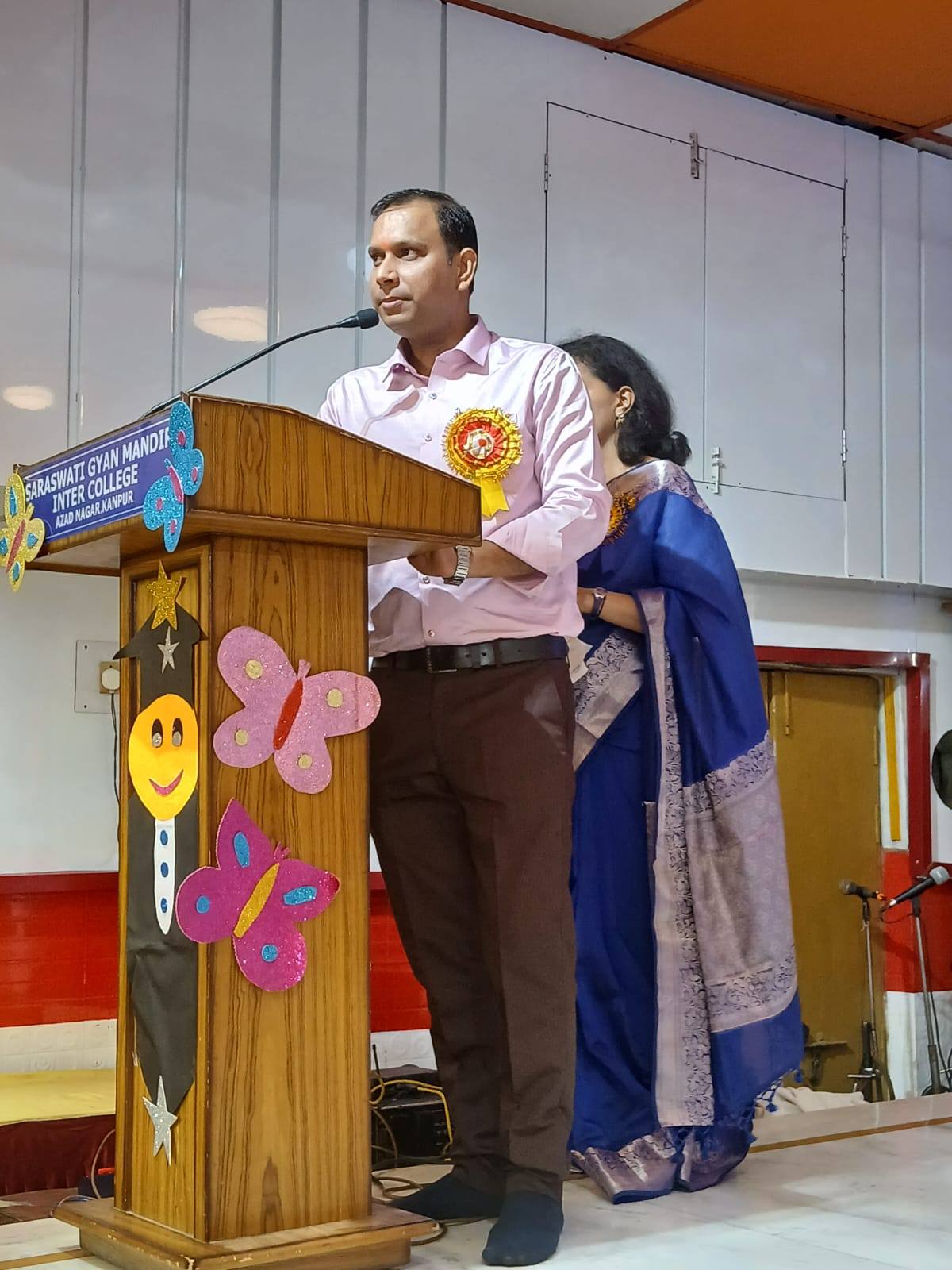 Annual Prize Distribution & Student Scholarship Ceremony 2026
