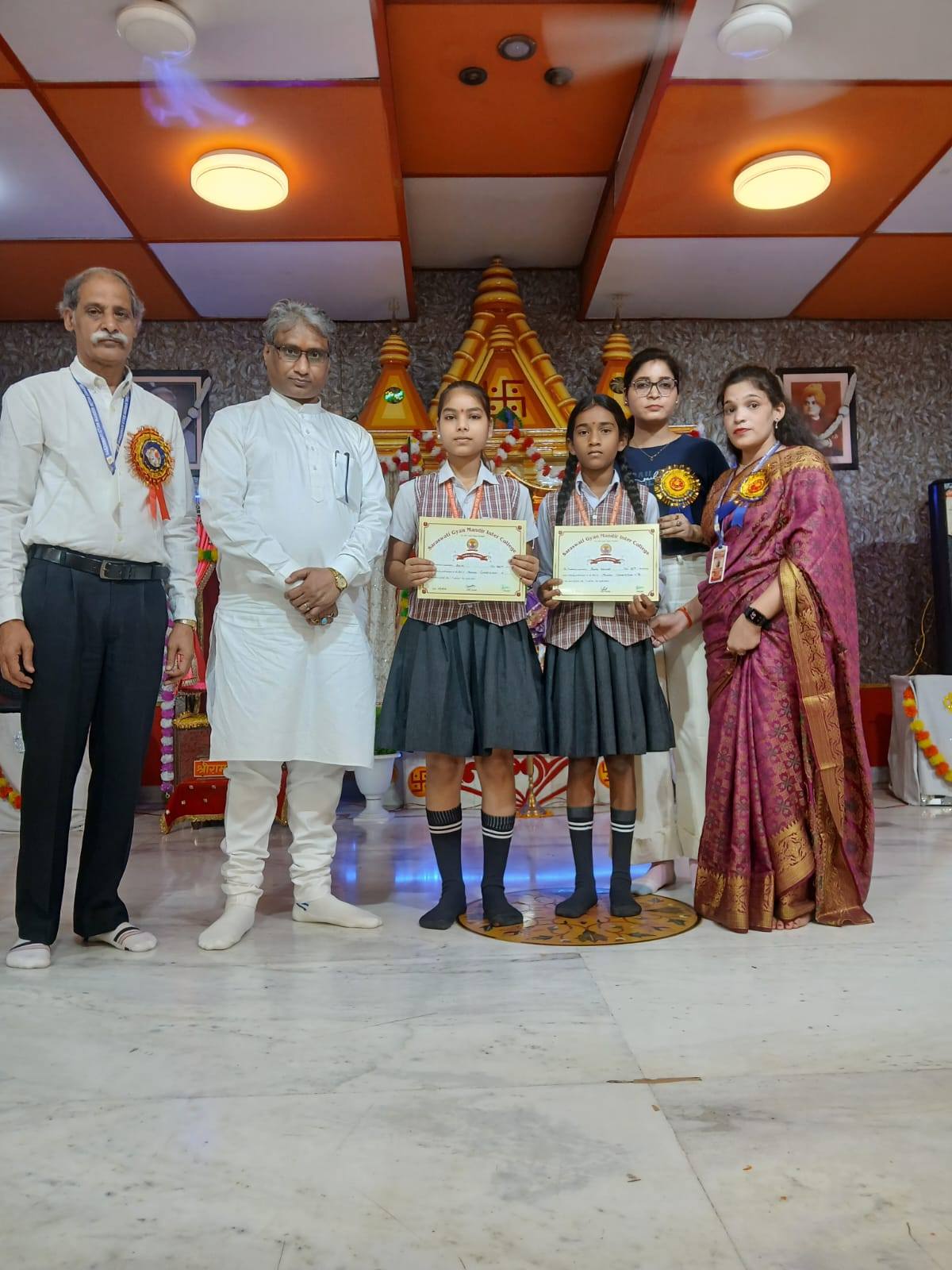 Annual Prize Distribution & Student Scholarship Ceremony 2026