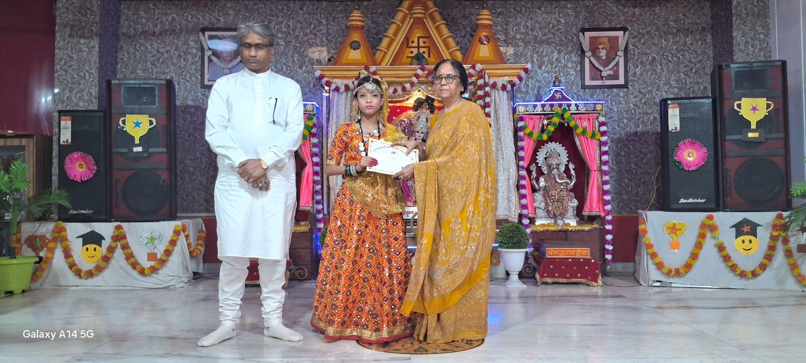 Annual Prize Distribution & Student Scholarship Ceremony 2026