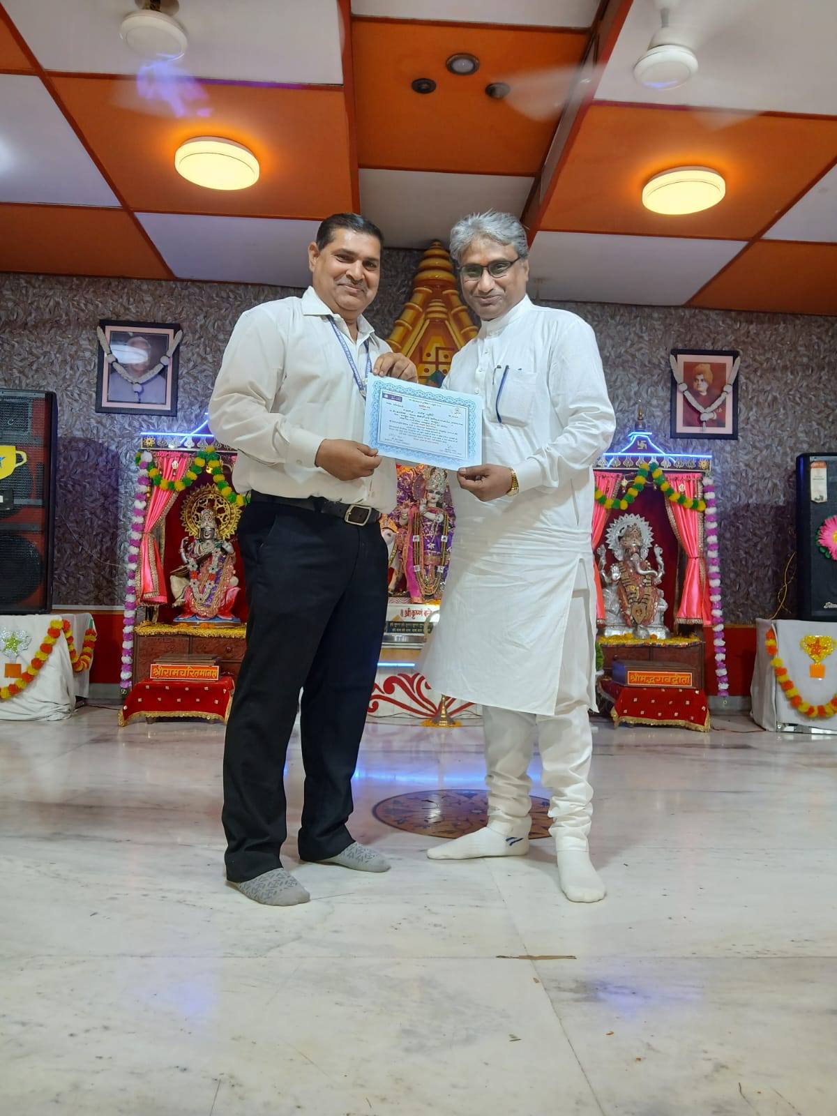 Annual Prize Distribution & Student Scholarship Ceremony 2026