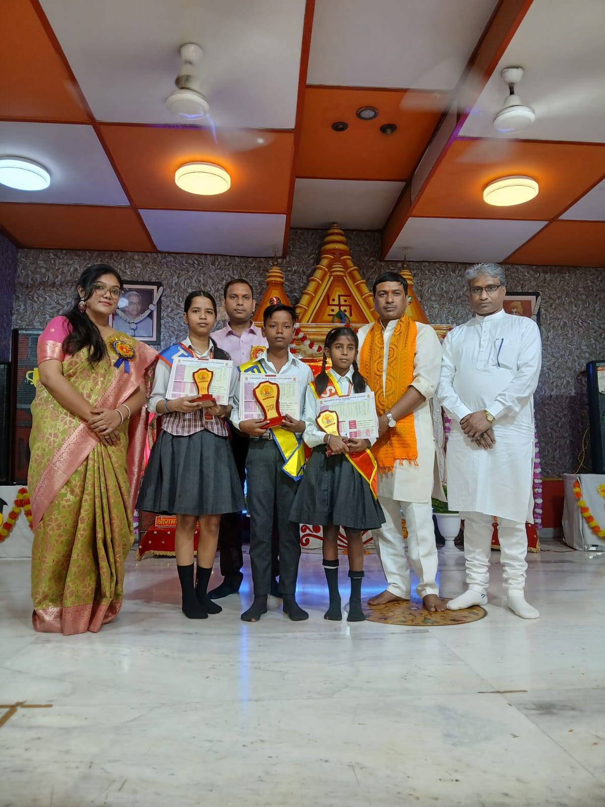 Annual Prize Distribution & Student Scholarship Ceremony 2026