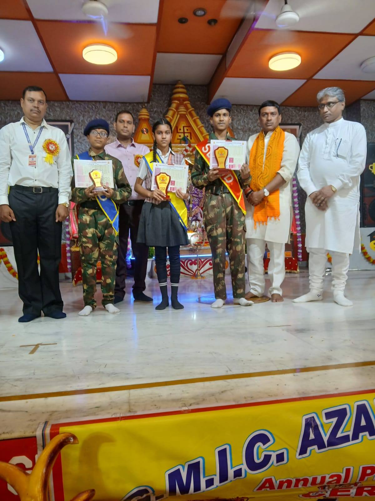 Annual Prize Distribution & Student Scholarship Ceremony 2026
