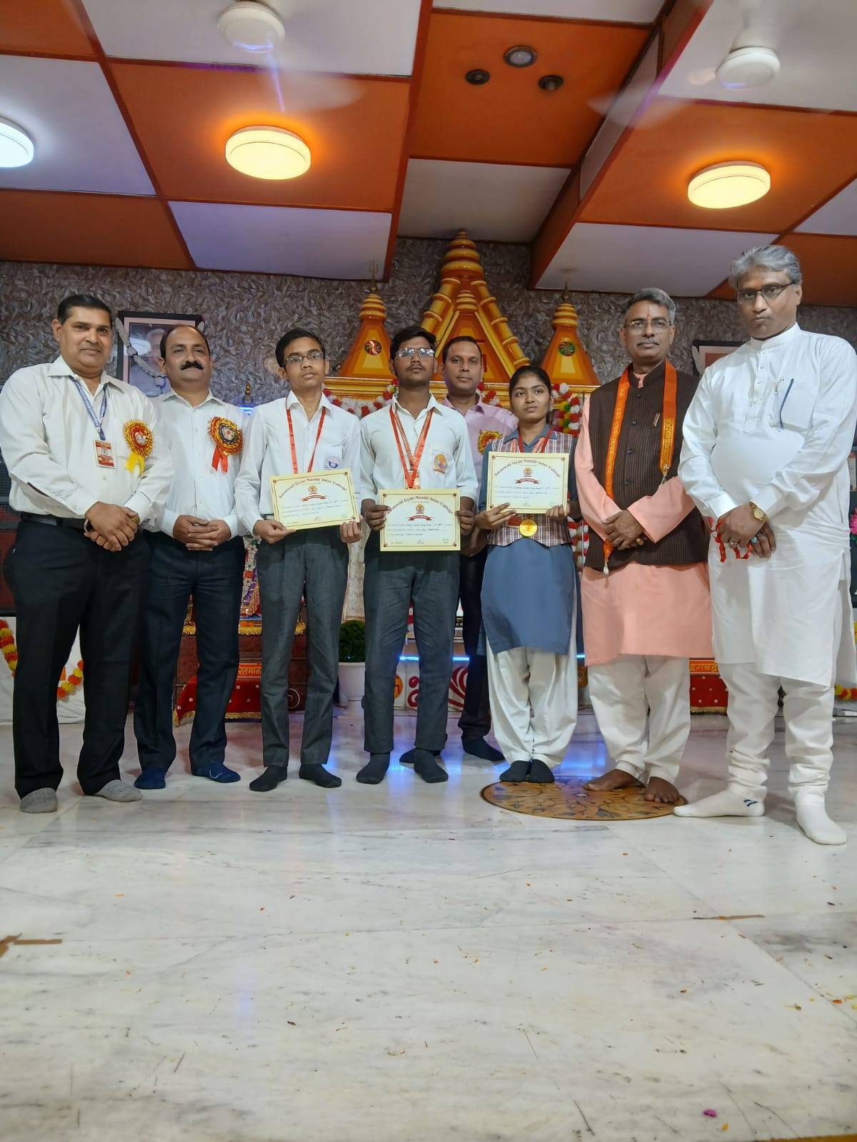 Annual Prize Distribution & Student Scholarship Ceremony 2026