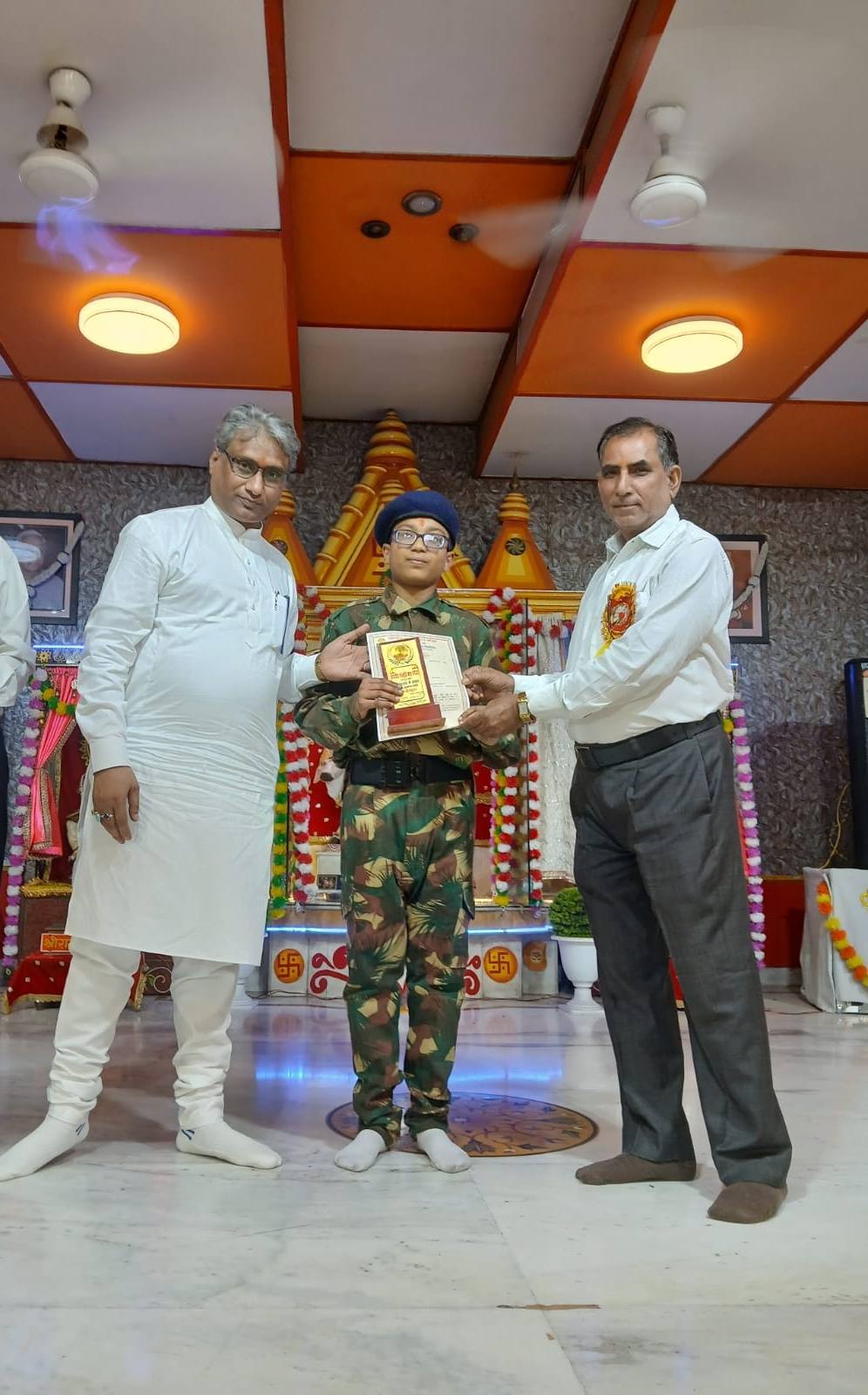Annual Prize Distribution & Student Scholarship Ceremony 2026