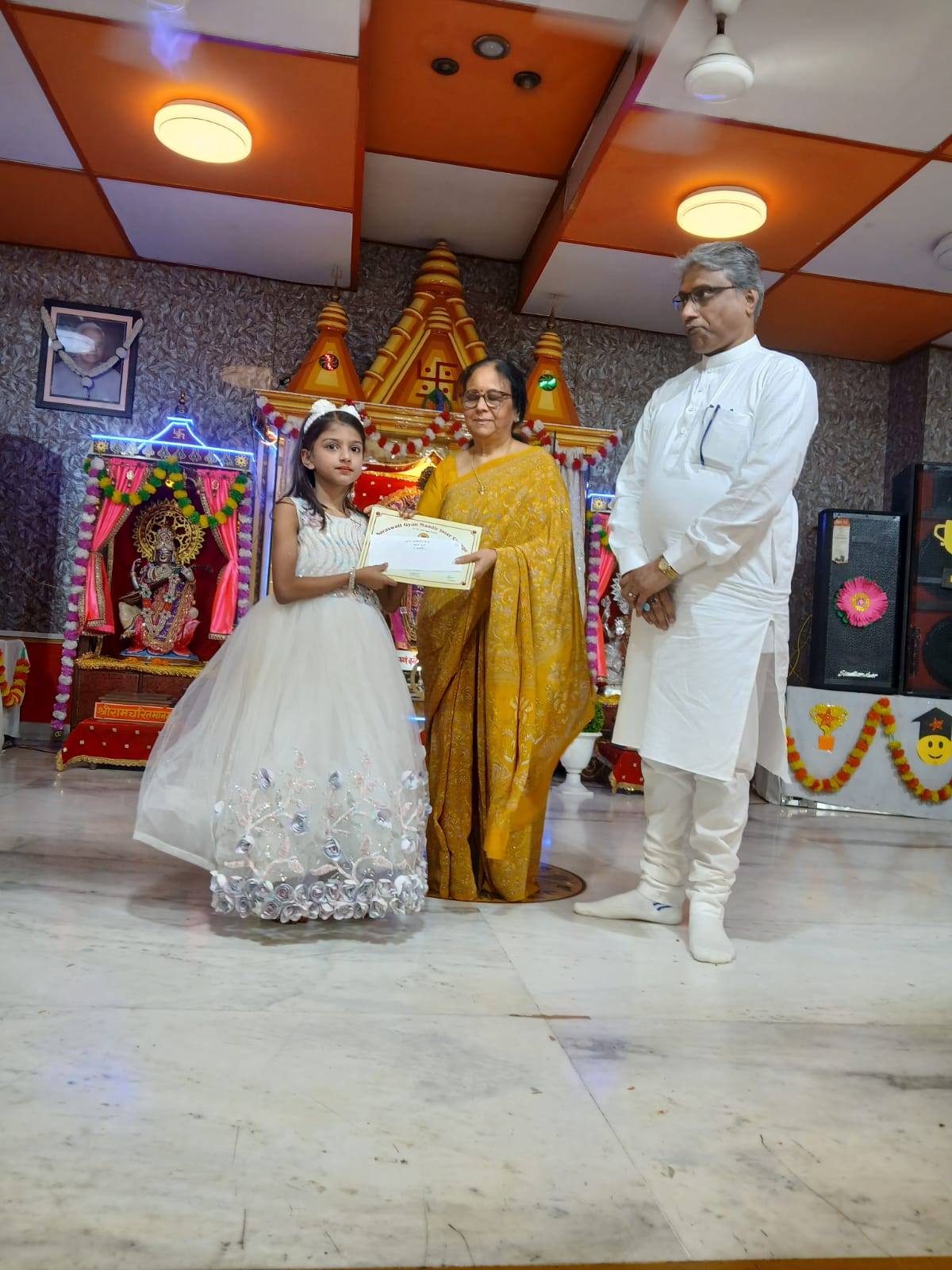 Annual Prize Distribution & Student Scholarship Ceremony 2026