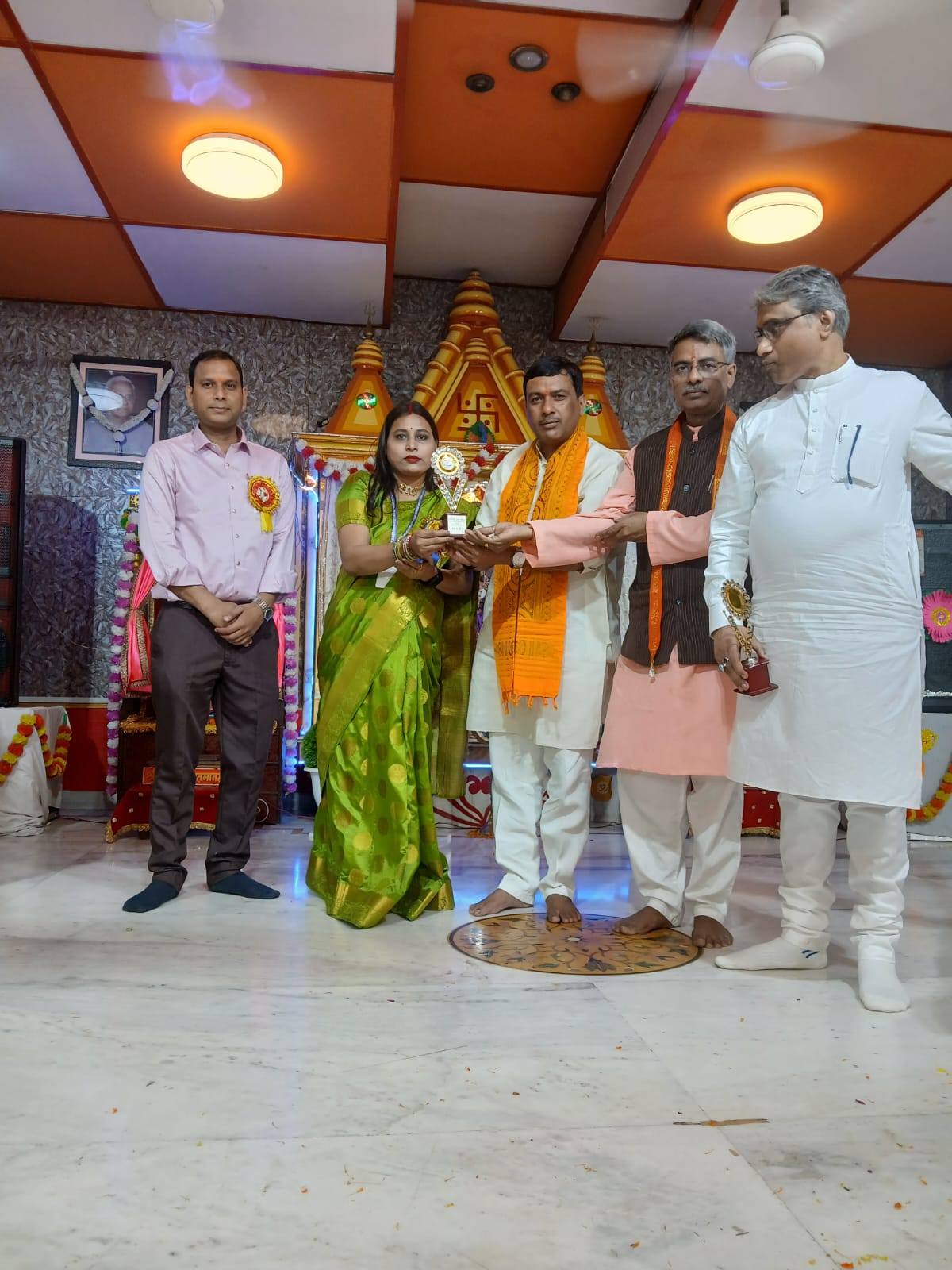 Annual Prize Distribution & Student Scholarship Ceremony 2026