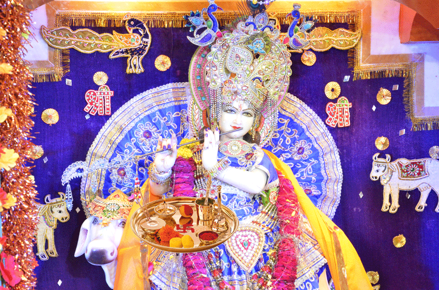 Lord Krishna
