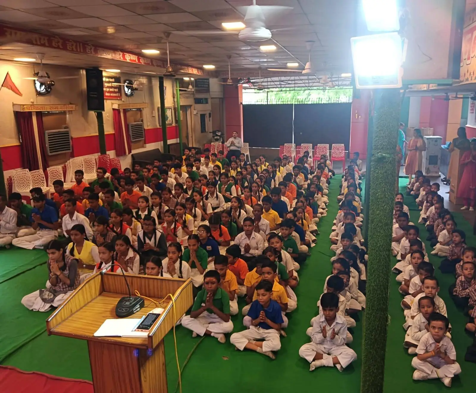 Guru Pujan Celebration